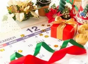 ★12月のチャットはイベント盛りだくさん!★